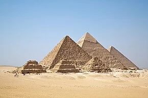 Excursion du Caire