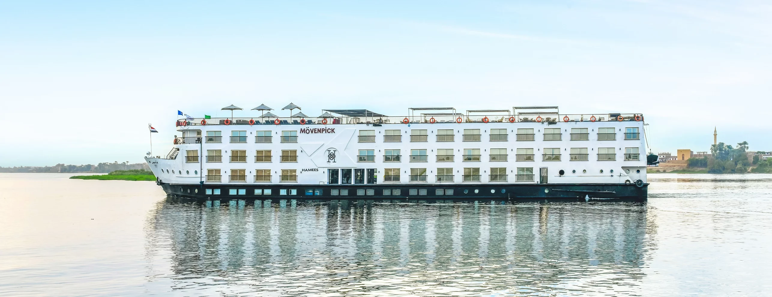 Movenpick M/S Hamees Nile Cruise